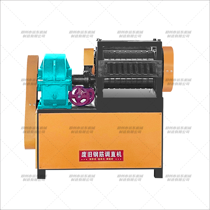 8-18型廢舊鋼筋調(diào)直機(jī)(圖1) 8-18型廢舊鋼筋調(diào)直機(jī)(圖1)